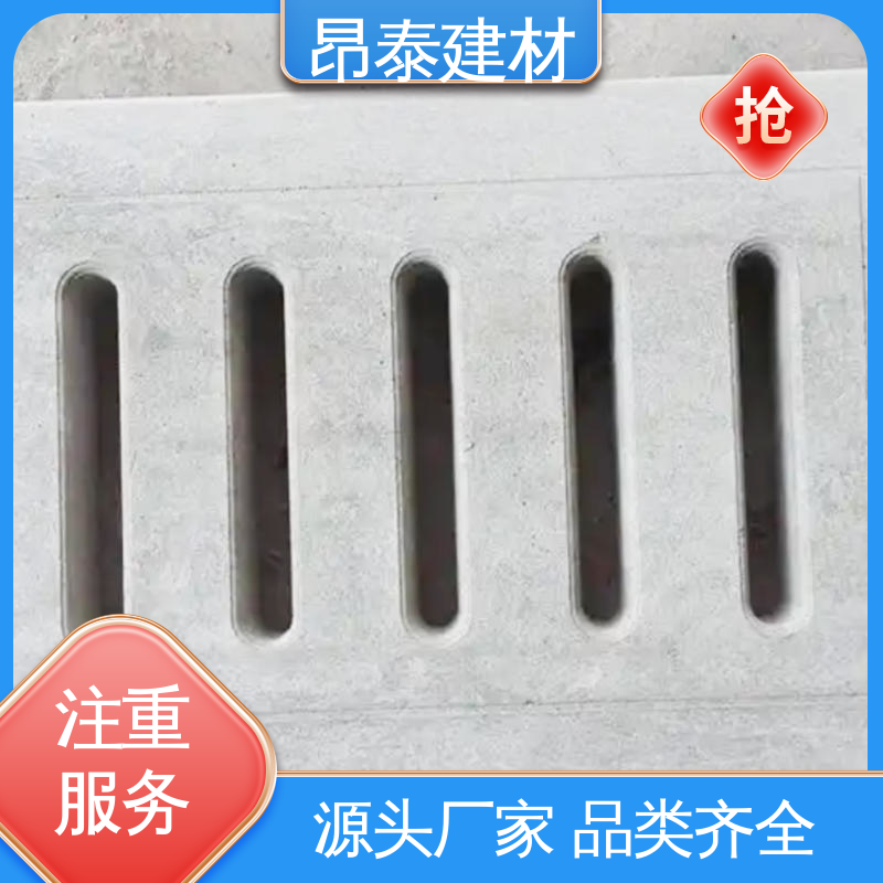 生产厂家 封闭电缆沟 水泥沟盖板 尺寸精准拼接严 整体美观提环境