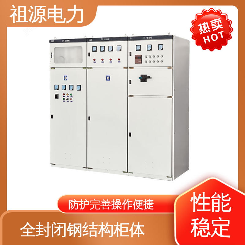 图6