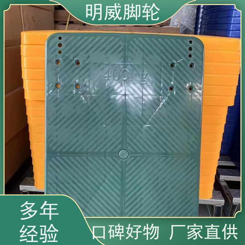 明威 工厂车间 可折叠旅行车 载重强大 源头厂家