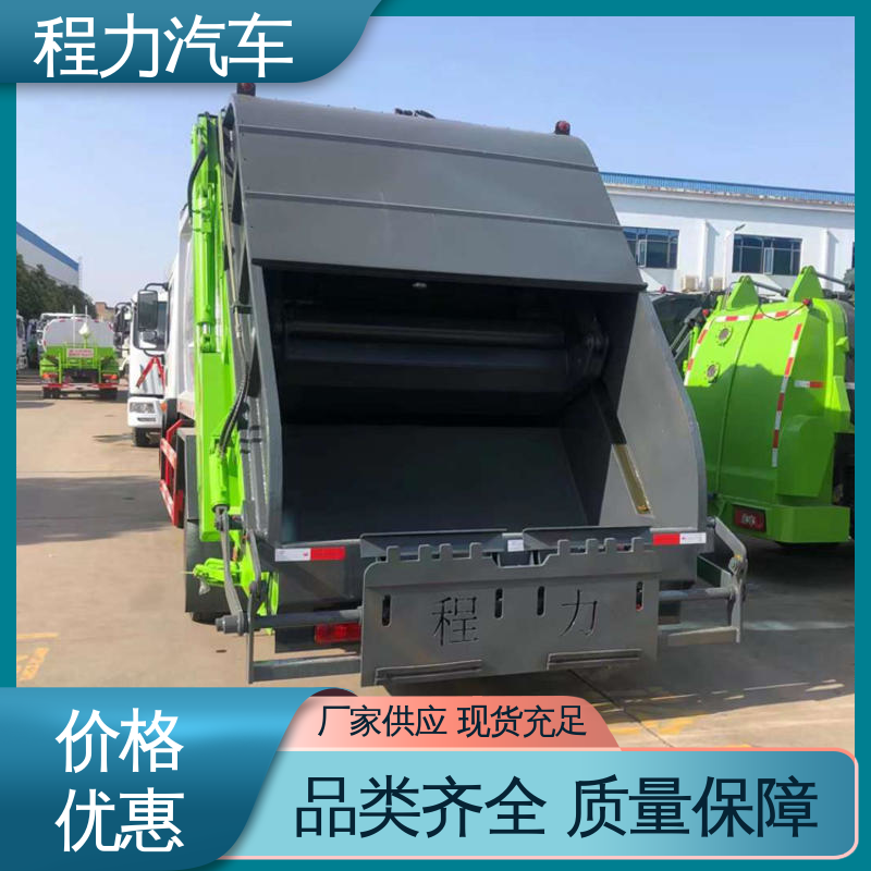 福田 9方 扫地车 大量现车 底价供应 四季通用 清洁效率高