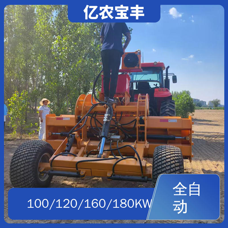履带式平地机 小型 悬挂式 耕地 稻田 道路 路面 亿农宝丰