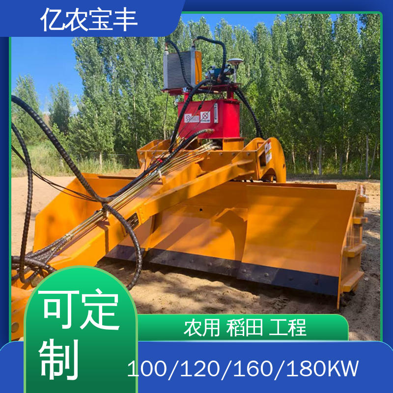 北斗卫星平地机 大型 耕地 稻田 道路 路面 亿农宝丰