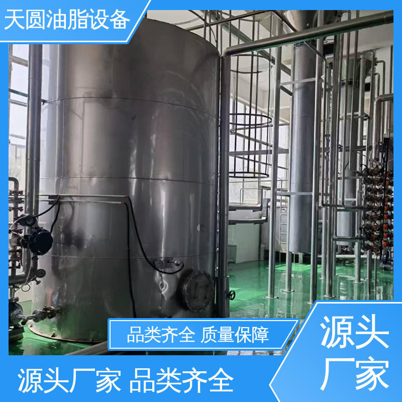天圆油脂设备 出油率高 一站式供应 动物油加工生产线 支持定制