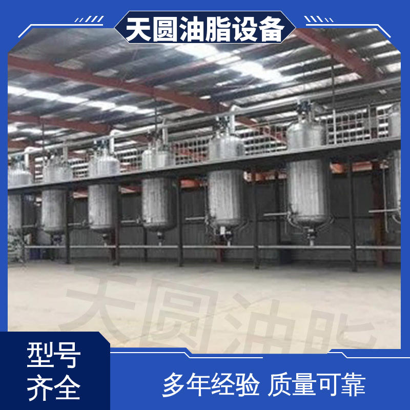 动物油加工生产线 出油量高 全密封自动化 经久耐用 免费指导安装 天圆