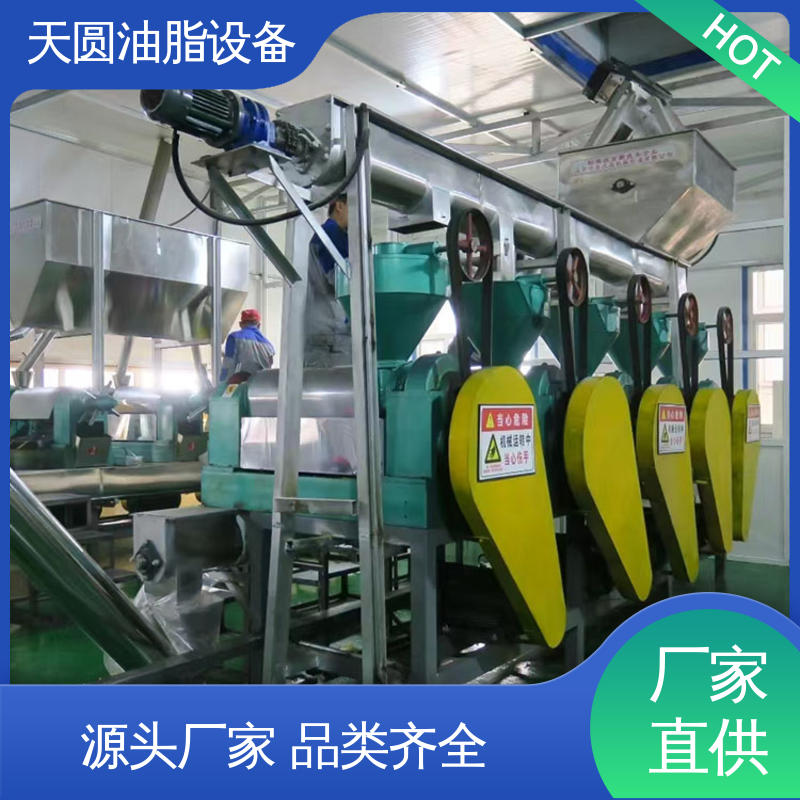 行业适配广 动物油炼油锅 全自动智能控制 免费指导安装 天圆油脂设备