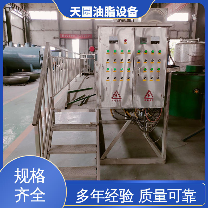 天圆 出油率高 支持定制 动物油脂提炼设备 0.5-200吨