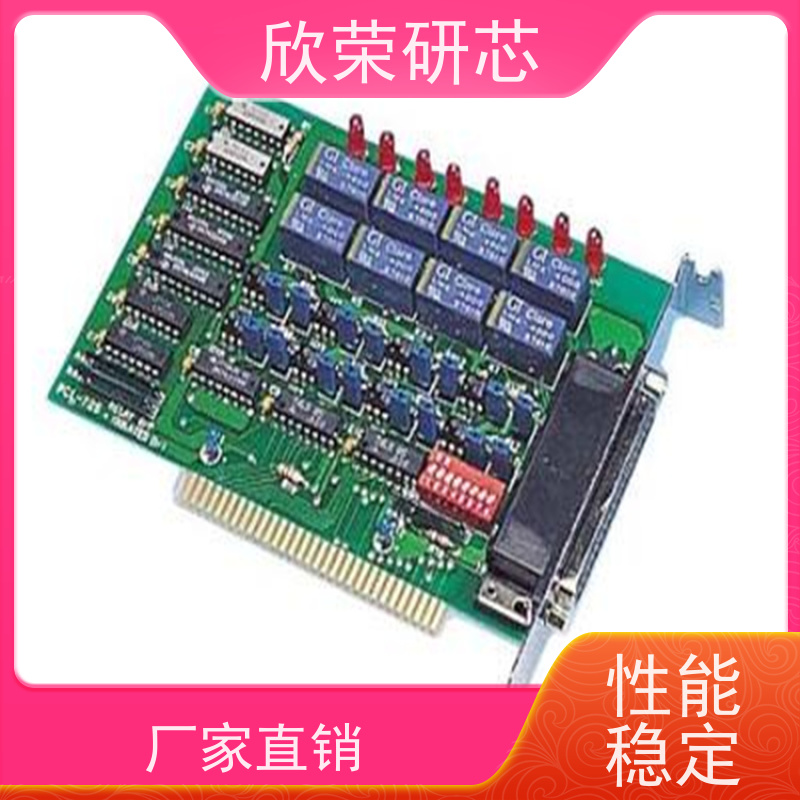 十年单片机解密芯片程序烧录电路板PCB抄板