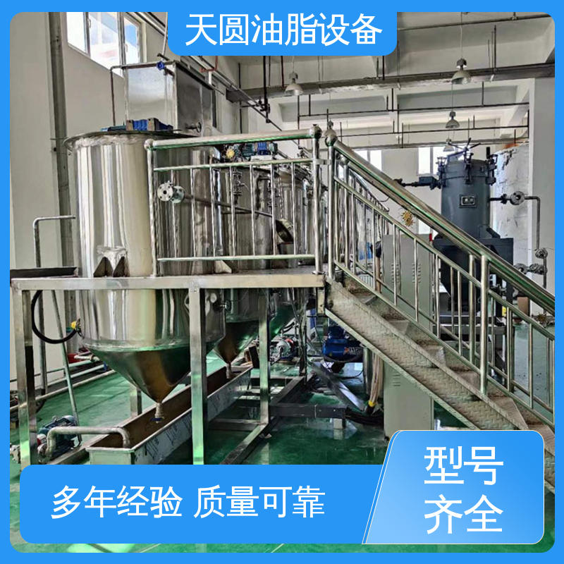 动物油熔炼设备 0.5-200吨 智能操作 出油率高 天圆