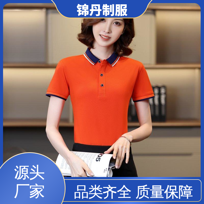 清|远 夏季t恤 团体服 企业文化衫 尺码齐 2025新款