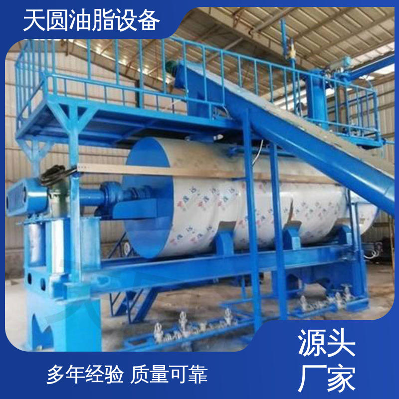 无异味 易操作 全密封式设计 厂家发货 免费技术指导 肉骨粉设备 天圆