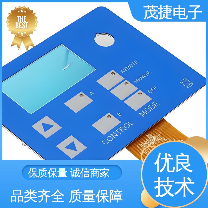 茂捷供应 PC韧性 pet薄膜面板 手机按键 非标定制