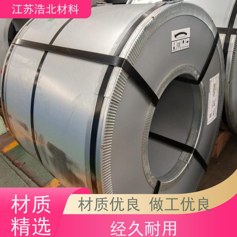 浩北材料 AZ60镀铝锌 SMP硅改性聚酯 开平分条 规格齐全