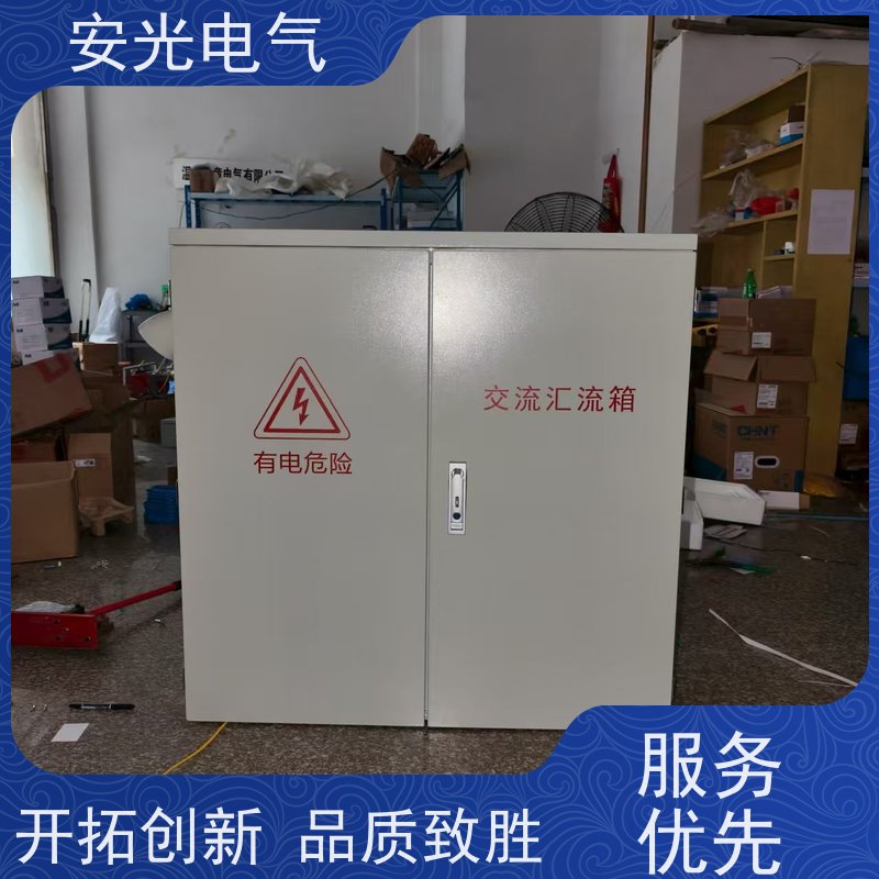 电力设备方舱光伏并网预制舱二次设备保护集装箱