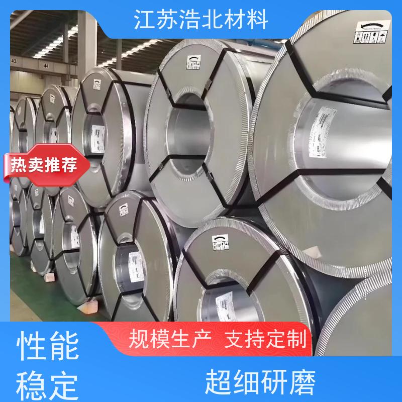 浩北材料 镀铝锌本色板 屋面板 物流配送 个性化定制