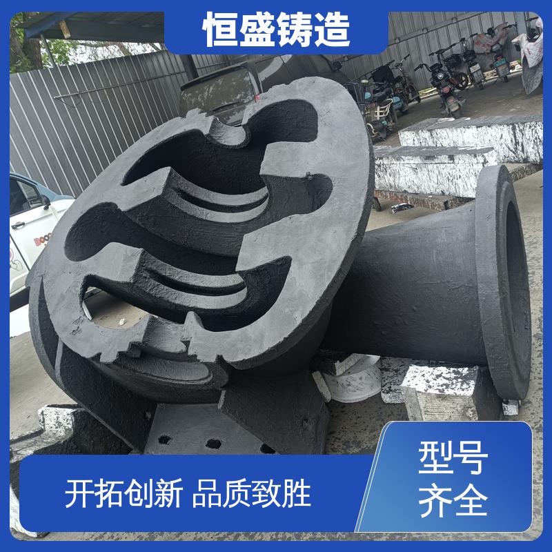 恒盛 按要求定制 消失模铸造 拥有现代化加工车间