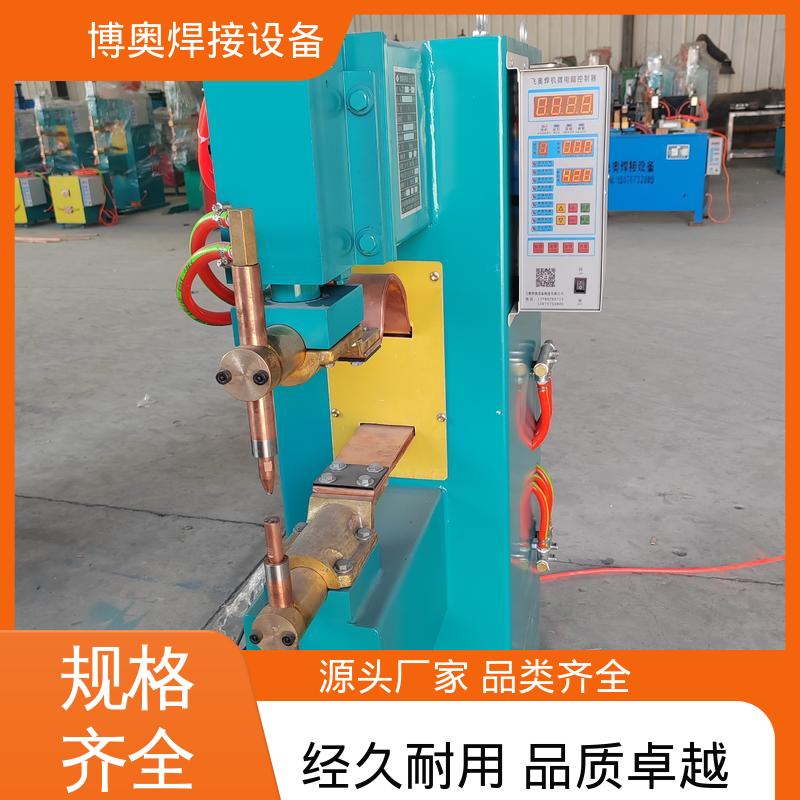 气动控制 电机绕组焊接 网片点焊机 维护简便 博奥生产
