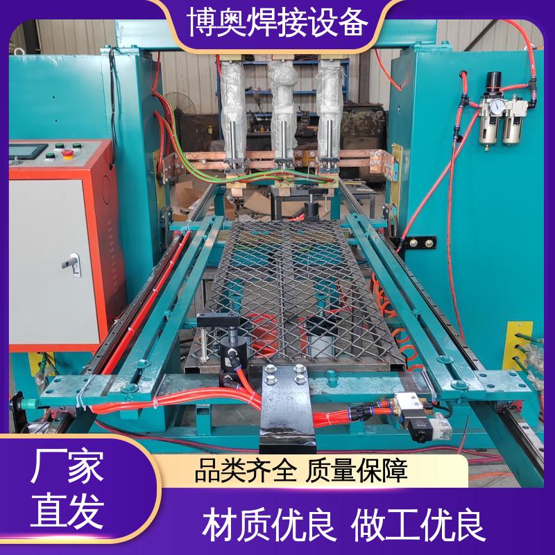 博奥焊接 半自动点焊机 恒流恒压控制 多功能电极