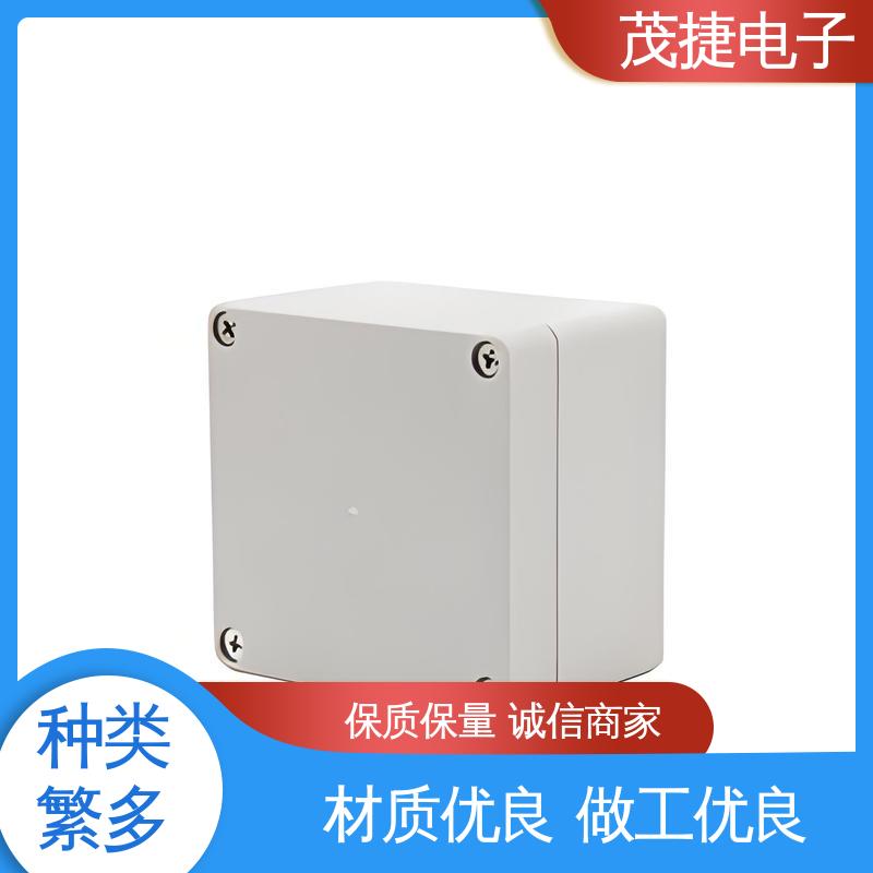 茂捷供应 电缆过线盒 车库门遥控器 ABS防水盒 仪器仪表模块外壳