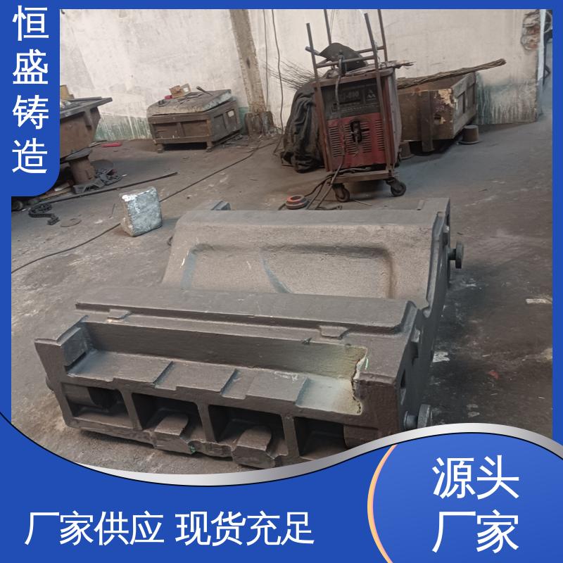 恒盛 按要求定制 灰铁铸件 较高的耐磨性 严格质检保障产品品质
