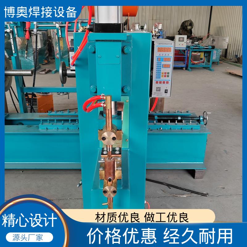 电流可调 电容储能点焊机 PLC/数控控制 博奥焊接