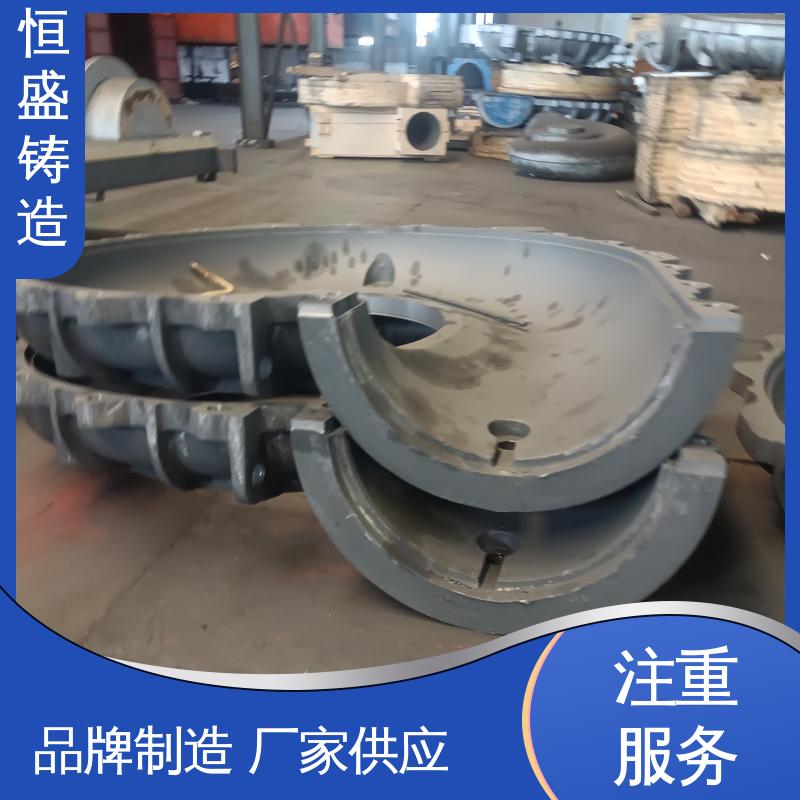 恒盛 异型件定制 渣浆泵铸件 压强度高 打样周期短