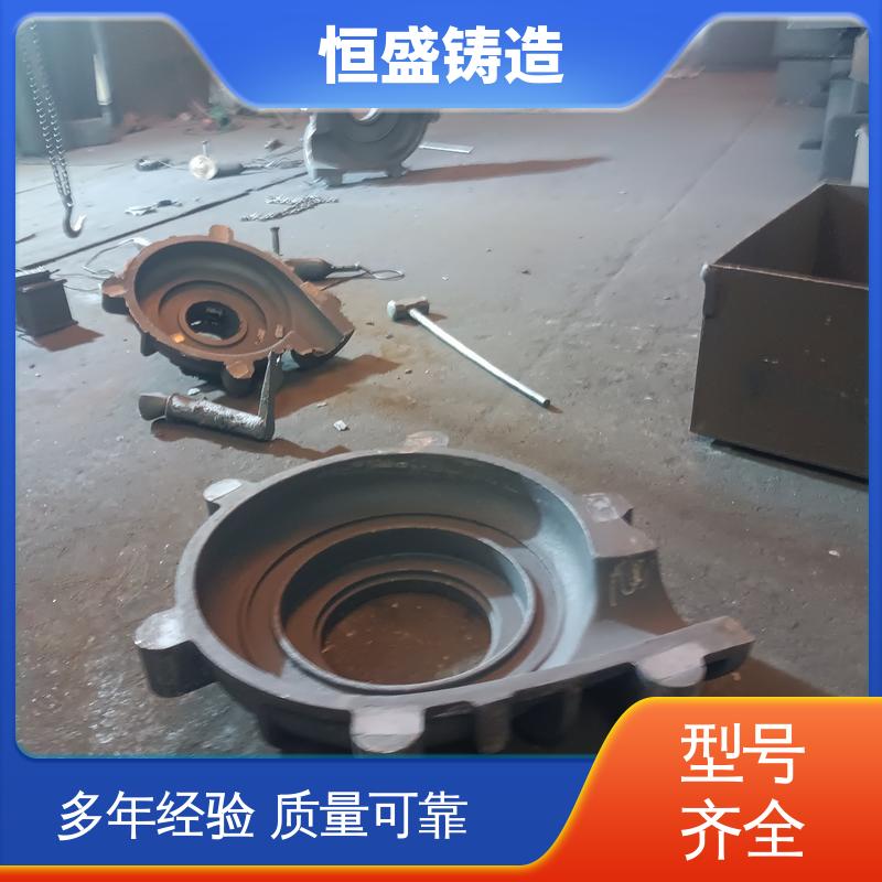 恒盛供应 按要求定制 球墨铸件铸造 打样周期短