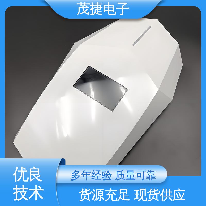 车库门遥控器 接线盒 长度可定制 充电桩外壳 茂捷供应