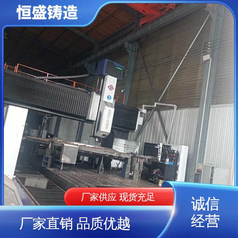 恒盛生产 HT250 阀体铸造 较高的耐磨性 严格质检保证产品品质