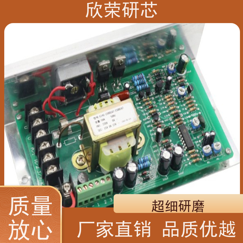 多层PCB线路板电路板铝基板快速加急打样抄板抄BOM原理图IC解密