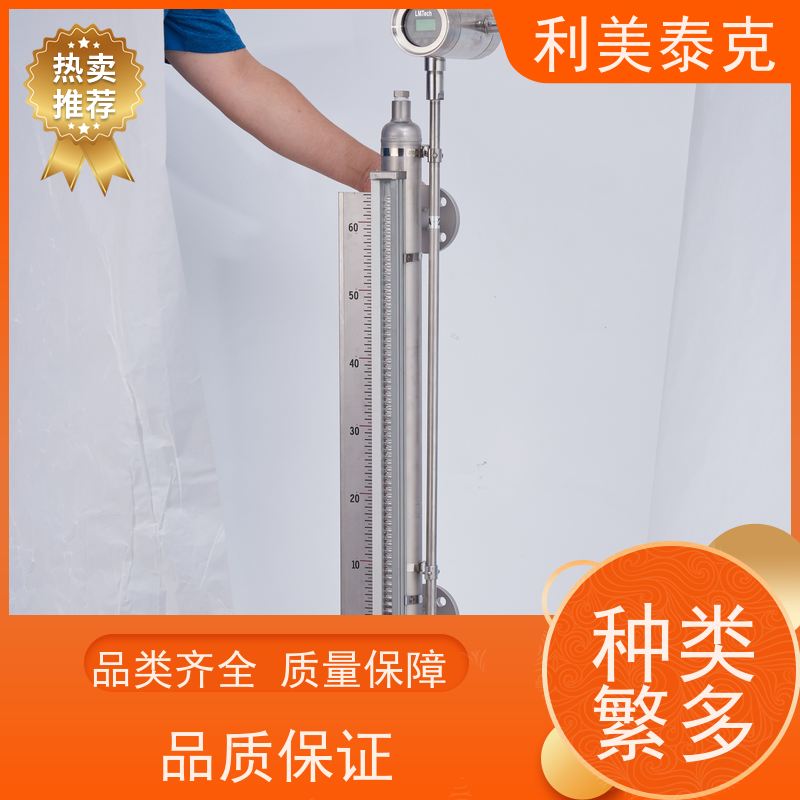 利美泰克 大坝 磁致伸缩式液位计 抗振动性能 高精度测量