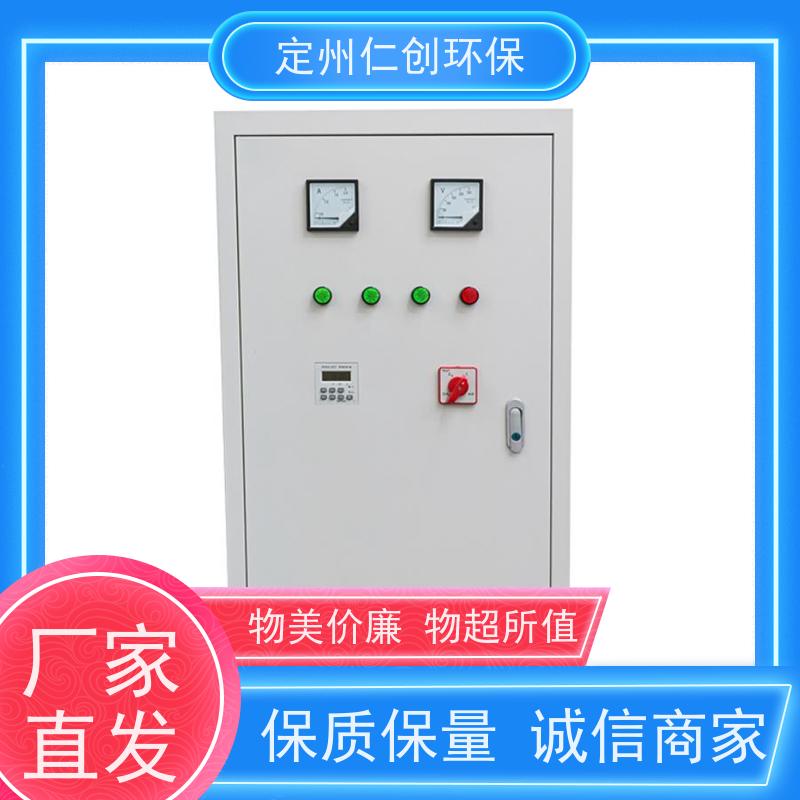 仁创品牌 十年老厂生产 设备安装方便 外置式水箱臭氧自洁器