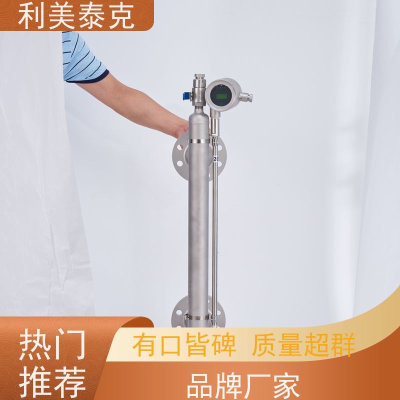 利美泰克 发酵罐 磁致伸缩液位计 耐磨损材质 安装指导