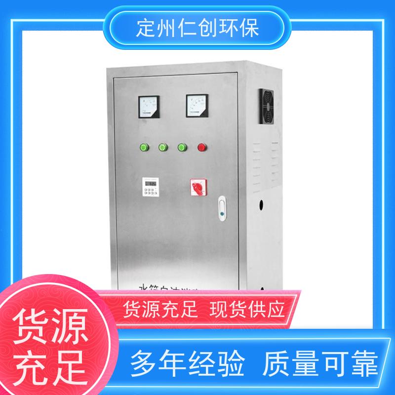 臻仁创 低能耗高效率 外置人防水箱自洁消毒器 资质齐全