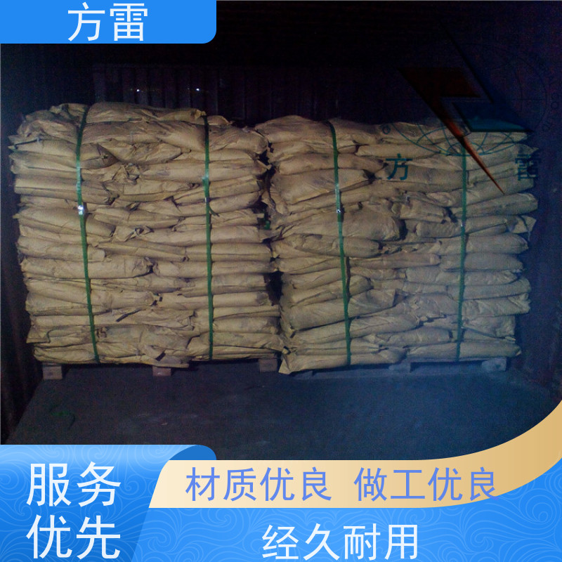 方雷 输线电路 长效物理降阻剂 导电性能好 厂家直供