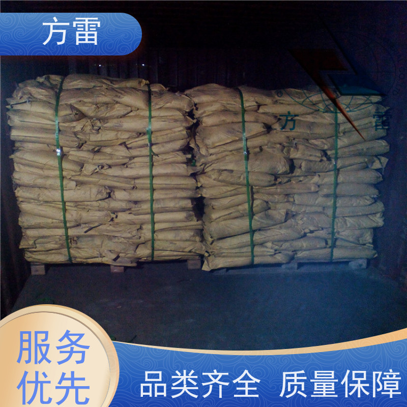 方雷 细石墨 离子缓释剂 环保施工材料 安全防护必备