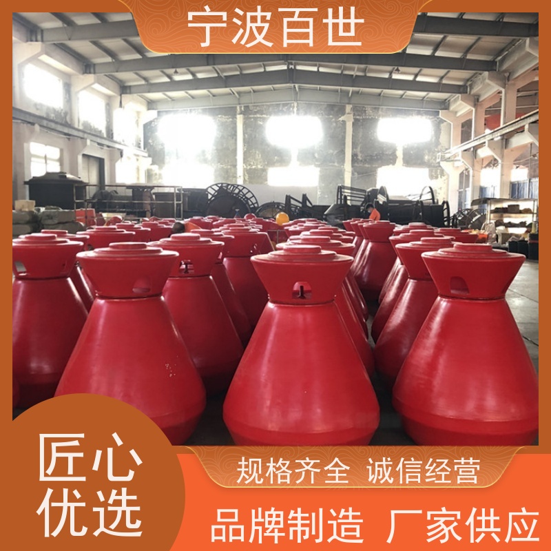 百世 施工区域 警示浮标 指示浅滩与暗礁 性能稳定