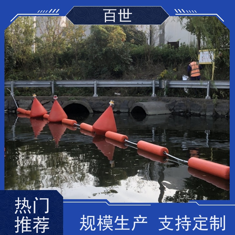 百世 城市内河 拦污屏障 漂浮物拦截 钢丝绳锚固