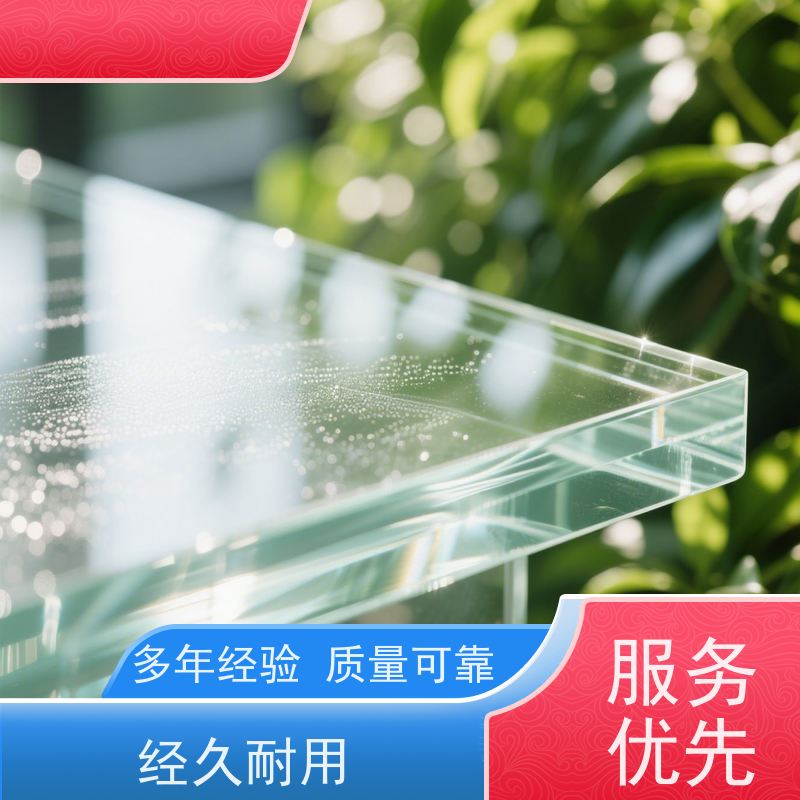 华凯 锡酸钠溶液 分析纯国标认证 表面处理专家