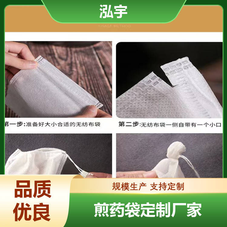 图6