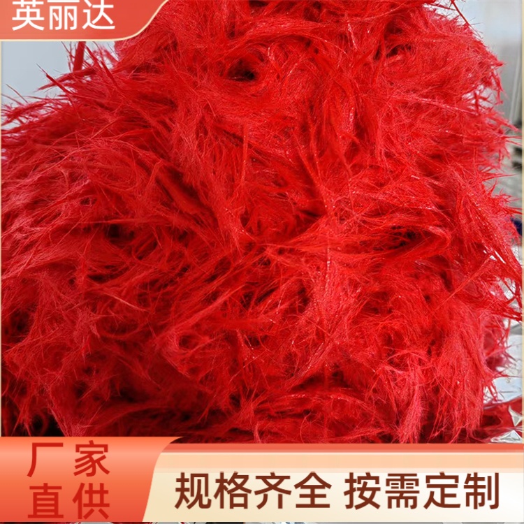 英丽达 厂家 中粗无碱团料 高强度耐热性 规格齐全