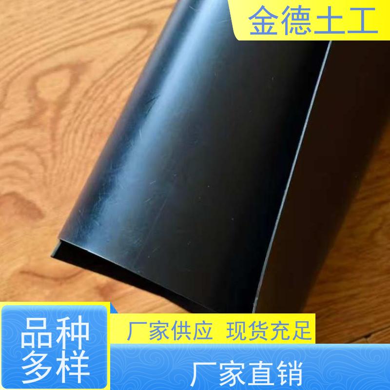 公司 美标HDPE土工膜1.5mm厚 尺寸稳定性好 尾矿库加固