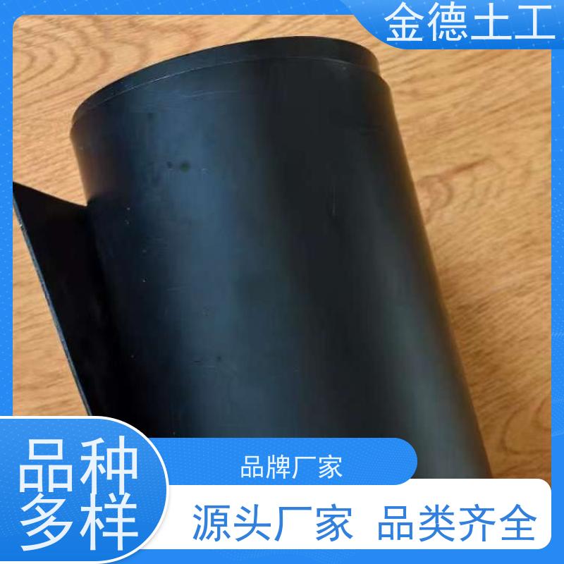 金德 绿色新料光面HDPE膜 高温抗变形稳 氧化塘防渗加固