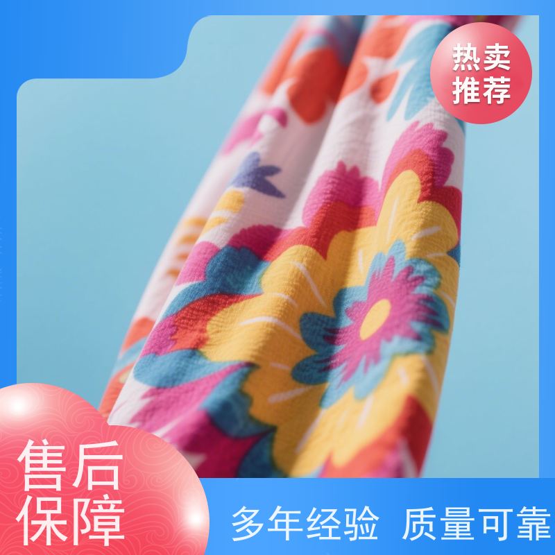华凯 三水合物锡酸钠 光伏级高导电性 絮凝重金属去除