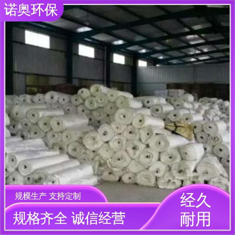 诺奥环保 集尘袋 高炉耐高温 离线清灰滤袋 防潮抗结露