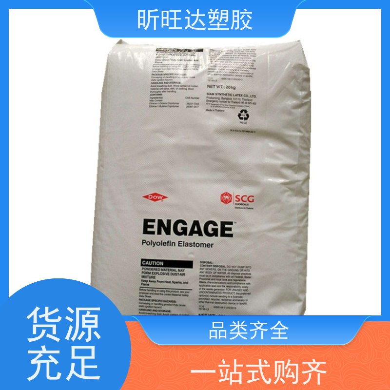韩国SK耐化学POP 阻燃性适用化妆品、食品等软管包装