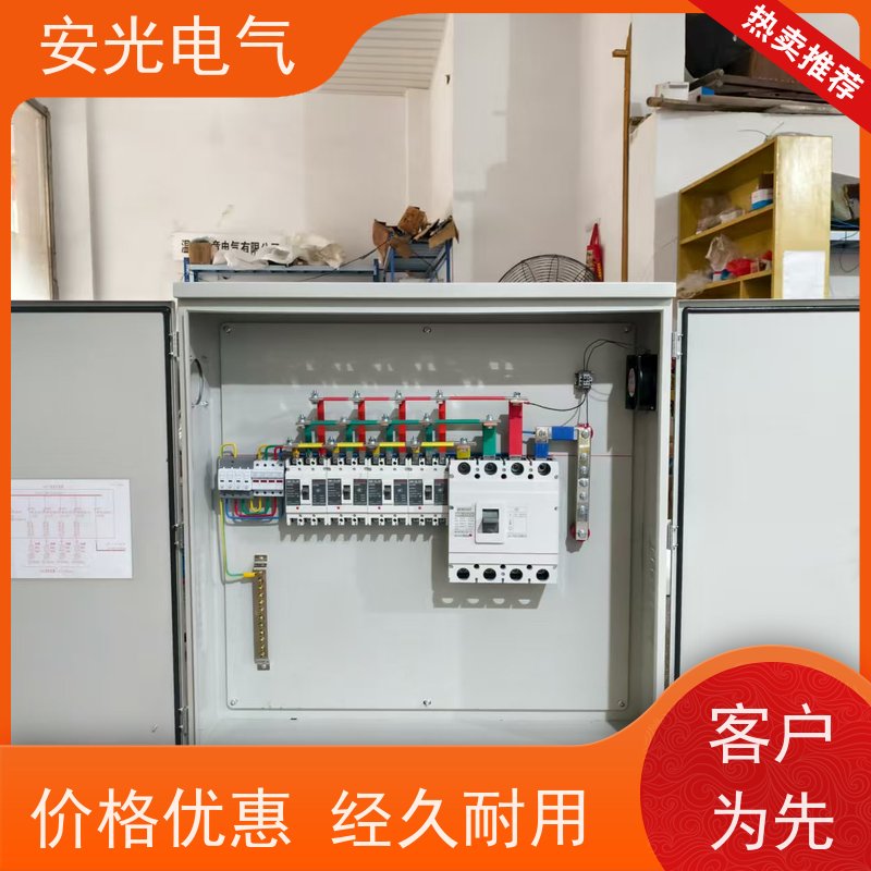 厂家供应单相一户透明电表箱 双锁阻燃塑料电能计量箱定制