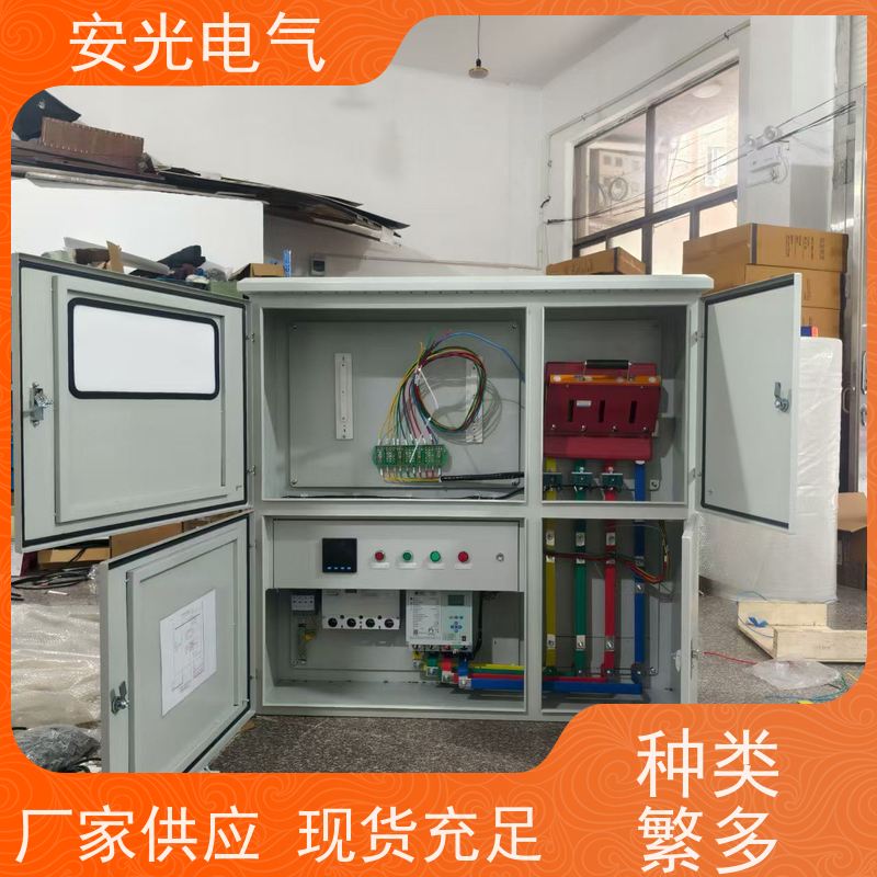 安光电气品牌40×50单相三相四线电表箱 额定电压380V以下