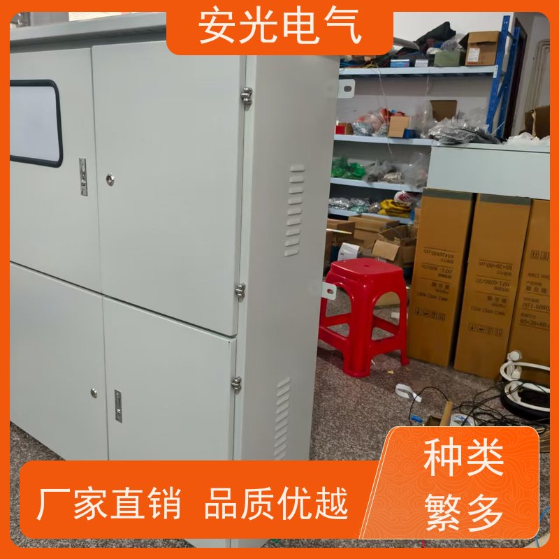 安光电气 不锈钢水表箱 明装暗装电表箱 平稳不变形 加工定做
