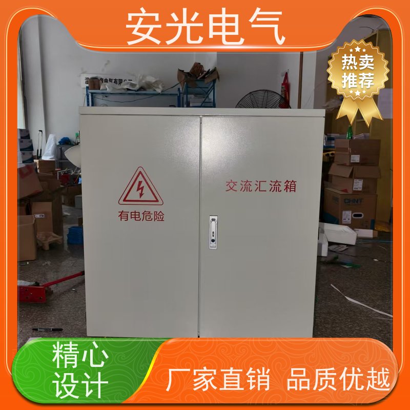 定制监控箱施工箱电表箱不锈钢防水仪表箱检修仪表接线防爆箱