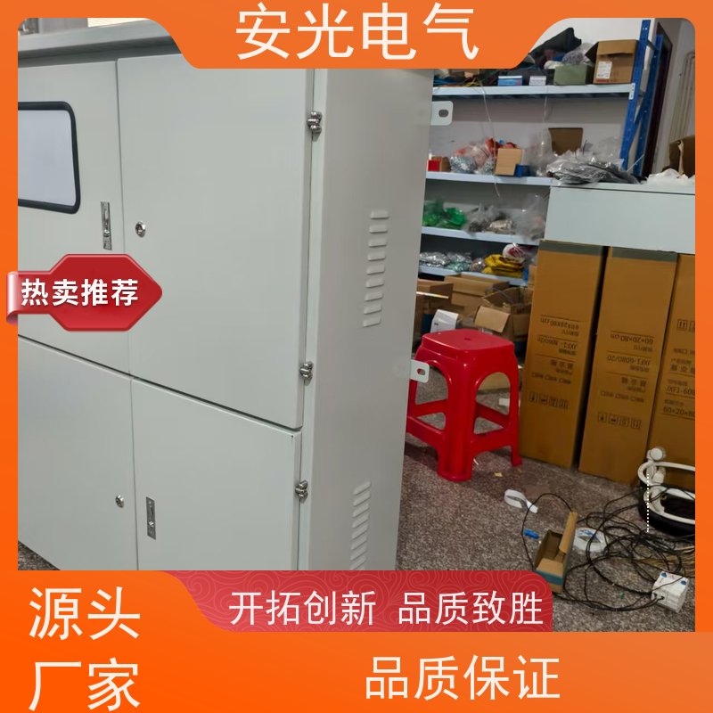 BXK58型防爆电表箱 支持定制 正泰元器件检修箱 BXM防爆箱